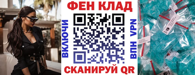 Amphetamine Premium  Ангарск 