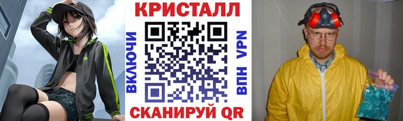 АМФ 97% Ангарск