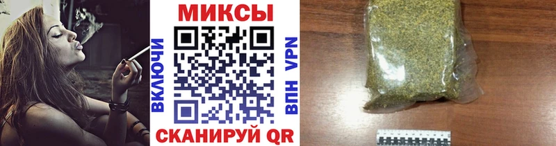 Бутират буратино  цена наркотик  Ангарск 