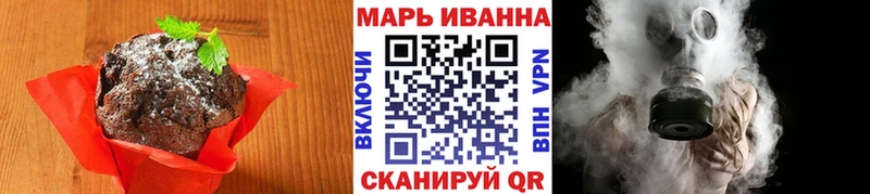 Cannafood конопля  Ангарск 