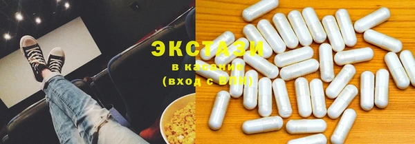 марки nbome Алексеевка