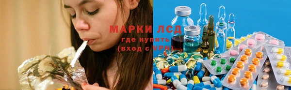 каннабис Алзамай