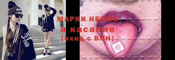 крисы Алексин