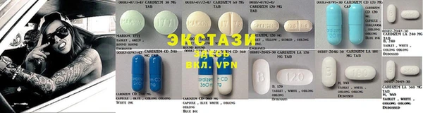 крисы Алексин