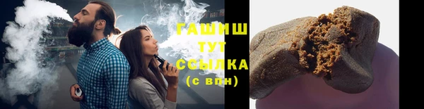 каннабис Алзамай