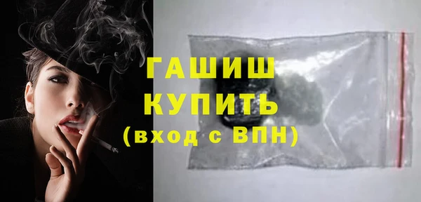 крисы Алексин