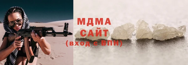 крисы Алексин