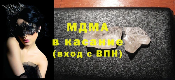 марки nbome Алексеевка
