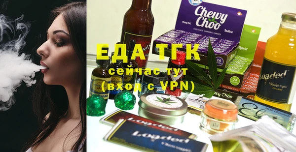 марки nbome Алексеевка