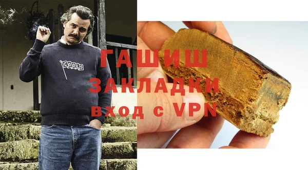 крисы Абаза