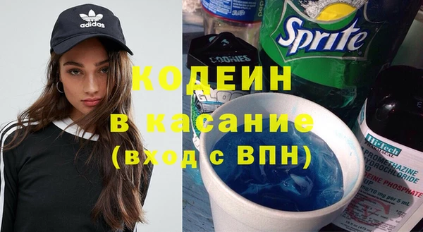 марки nbome Алексеевка