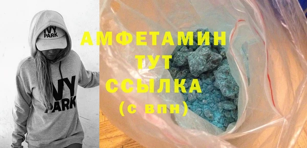 дживик Лагань