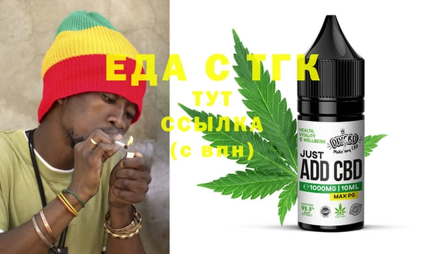крисы Абаза