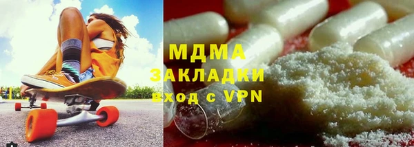 марки nbome Алексеевка